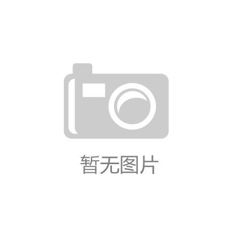 MK电竞官网：《电竞之梦：构建与强化竞技精神》